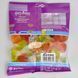 Желейки HARIBO Harry Potter (Luna) 160г 09438 фото 2