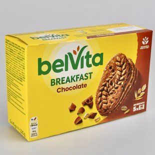 Печиво BELVITA Choc 225г 09720 фото