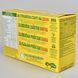 Печиво BELVITA Choc 225г 09720 фото 2