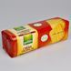 Печиво GULLON Creme Tropical, 200г 02552 фото 1