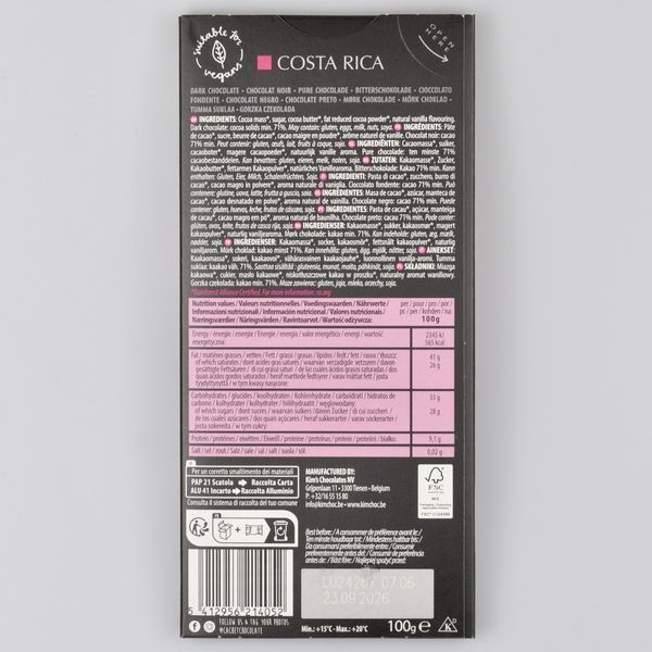 Шоколад CACHET 100г Коста Ріка 71% 05165 фото