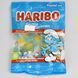 Желейки HARIBO Smurfen Schtroumpfs 75г 09440 фото 1