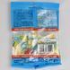 Желейки HARIBO Smurfen Schtroumpfs 75г 09440 фото 2