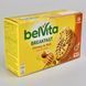 Печиво BELVITA Honey Nut 225г 09721 фото 1