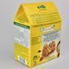 Печиво BELVITA Soft Choco Chop 250г 09722 фото 2