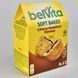 Печиво BELVITA Soft Chocolate 250г 05090 фото 1