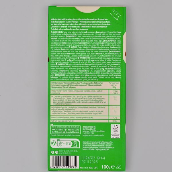 Шоколад CACHET 100г молочний з горіхом, 100г 05163 фото