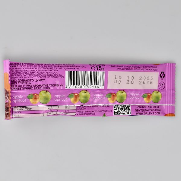 Пастила DEMI Kossa Fruit абрикос 15 г 09622 фото
