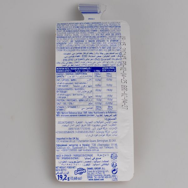 Льодяники PECTOL апельсин + Vit C 00785 фото