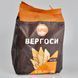 Вергуни ВЕРГОСИ Сіль 100г 08812 фото 1