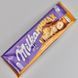 Шоколад MILKA Toffee Wholenut, 300г 03759 фото 1