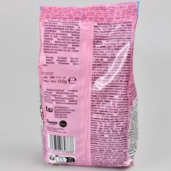 Печиво MAXIES Hello Kitty (какао) 100г 09473 фото
