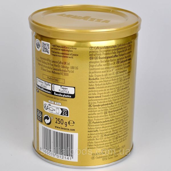 Кава мелена LAVAZZA Oro ж/б, 250г 00055 фото