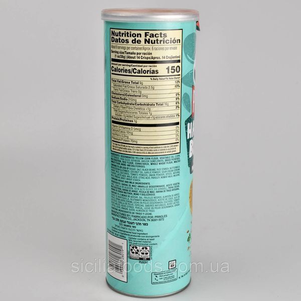 Чіпси PRINGLES 158г USA Harvest Blends Homestyle Ranch 08552 фото