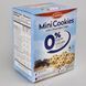 Печиво CUETARA Mini Cookies без цукру 120г 05761 фото 1