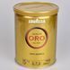 Кава мелена LAVAZZA Oro ж/б, 250г 00055 фото 1